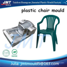 plastic darkgreen armchair mould